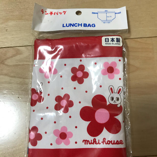 mikihouse(ミキハウス)の新品　ミキハウス  お弁当袋 キッズ/ベビー/マタニティのこども用バッグ(ランチボックス巾着)の商品写真