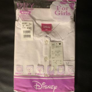 ディズニー(Disney)のディズニー柄の長袖ポロシャツ/制服/学校に/130サイズ女の子(Tシャツ/カットソー)