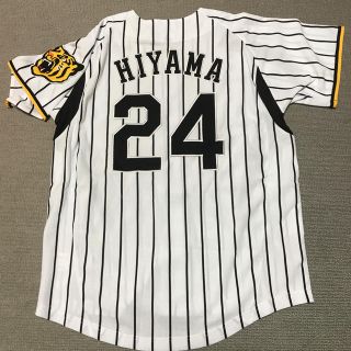 阪神タイガース 桧山進次郎 刺繍ユニフォーム 選手時