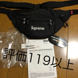 シュプリーム(Supreme)のSupreme Waist Bag Black 19SS(ウエストポーチ)