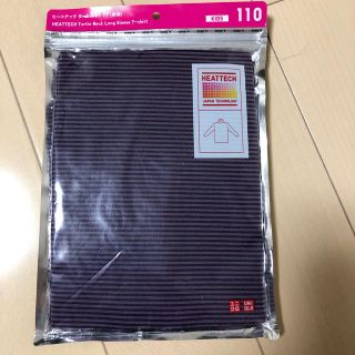 ユニクロ(UNIQLO)のユニクロ　ヒートテック　タートルネック　110 未使用品(下着)