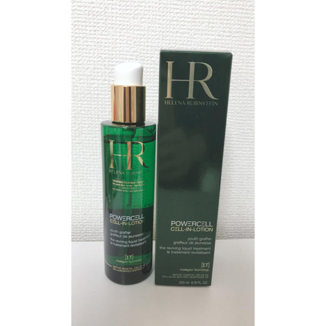 在庫あり/即出荷可】 ヘレナルビンスタイン アドバンスド R.C.