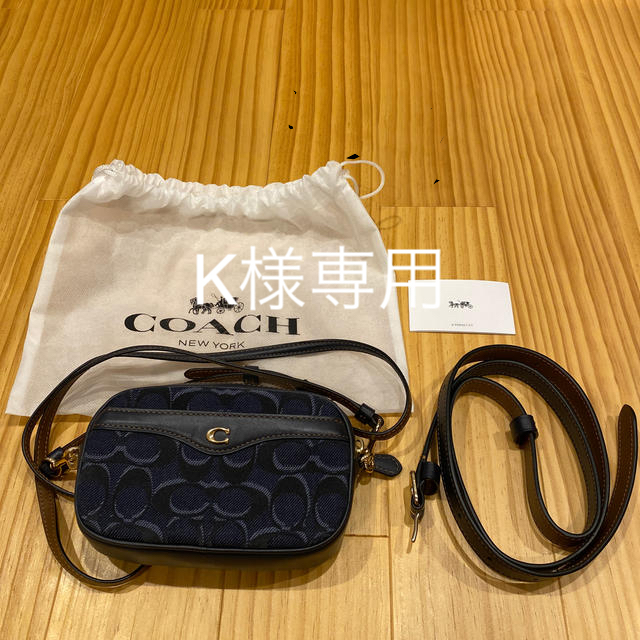 COACH(コーチ)のCOACH ジャガードデニムレザーベルト　ボディーバック/ショルダーバック レディースのバッグ(ボディバッグ/ウエストポーチ)の商品写真