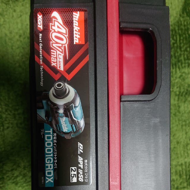 Makita(マキタ)のマキタ   その他のその他(その他)の商品写真