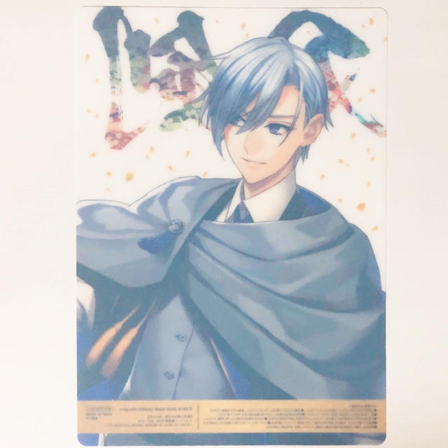 新品★刀剣乱舞【山姥切長義】ファミマ★コラボ★クリアポスター★4枚セット Amazon.co.jp: 刀剣乱舞山姥切長義ファミマコラボクリアポスター