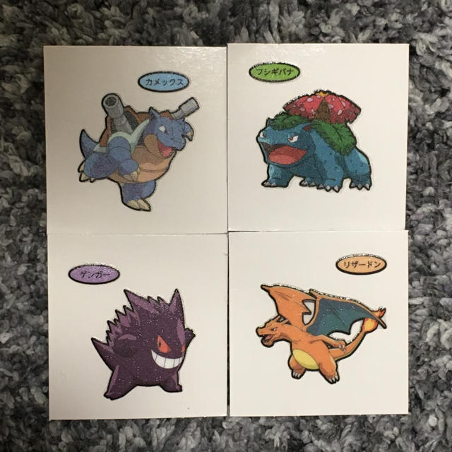 ポケモン ポケモン デコキャラシール リザードン ゲンガー ポケモン ポケモン デコキャラシール リザードン ゲンガー