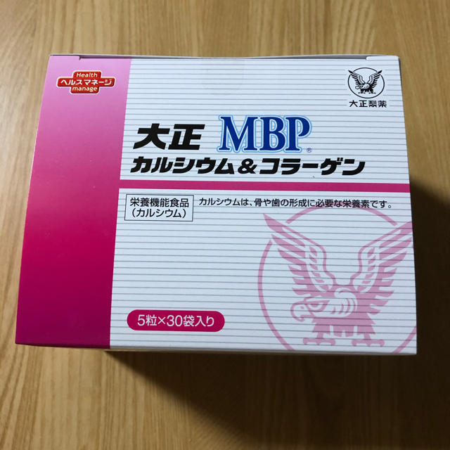 大正製薬(タイショウセイヤク)の大正　MBP カルシウム&コラーゲン 食品/飲料/酒の健康食品(コラーゲン)の商品写真