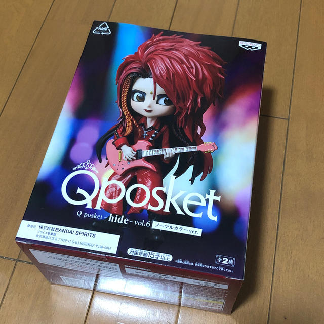 BANPRESTO(バンプレスト)のhide Qposket vol.6 ハンドメイドのおもちゃ(フィギュア)の商品写真