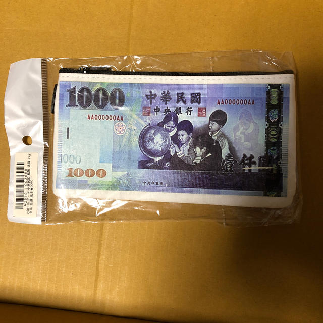 台湾ドル ポーチ インテリア/住まい/日用品の日用品/生活雑貨/旅行(旅行用品)の商品写真