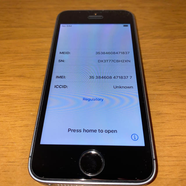 【最終値下げ】iPhone SE 64GB SIMフリー スペースグレイスマホ/家電/カメラ