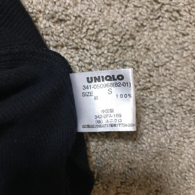 UNIQLO(ユニクロ)のタンクトップ★ユニクロ★美品 メンズのトップス(タンクトップ)の商品写真