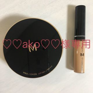 ミシャ(MISSHA)のMISSHA クッションファンデーション & コンシーラー(ファンデーション)