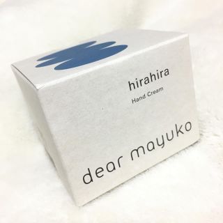 新品未使用　dear mayuko/ディアマユコ ハンドクリーム 80g(ハンドクリーム)