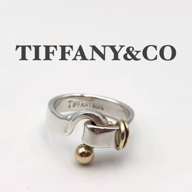 Tiffany&Co フック&アイ リング