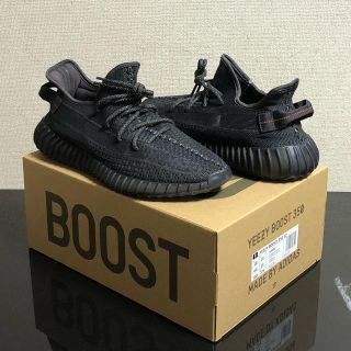 アディダス(adidas)のYEEZY BOOST 350 V2 BLACK(スニーカー)