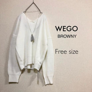 ウィゴー(WEGO)のWEGO BROWNY⭐️新品⭐️Ｖネックニット ホワイト(ニット/セーター)