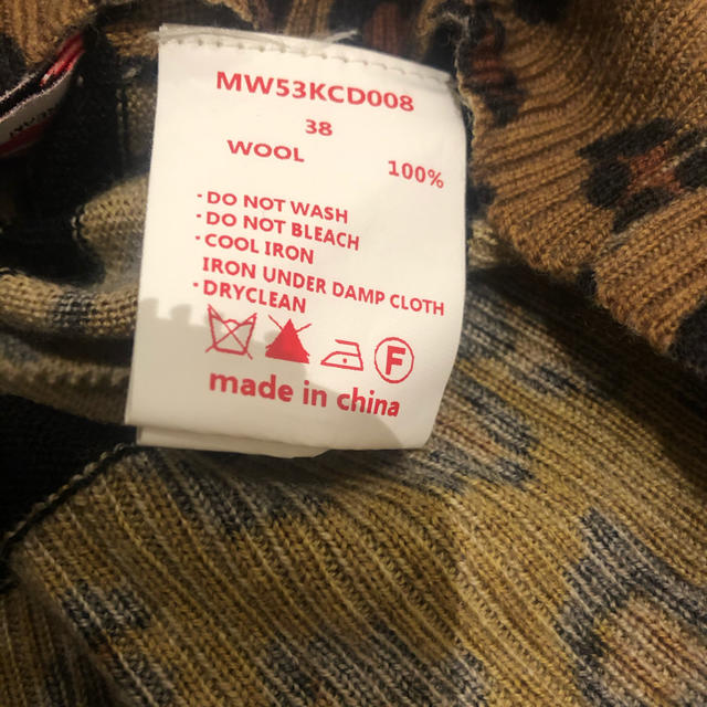 MUVEIL WORK(ミュベールワーク)のTシャツ子さま専用 レディースのトップス(カーディガン)の商品写真