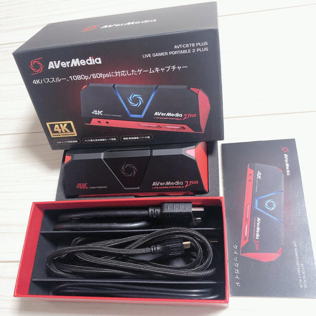 AVerMedia AVT-C878 PLUS ! キャプチャーボード-