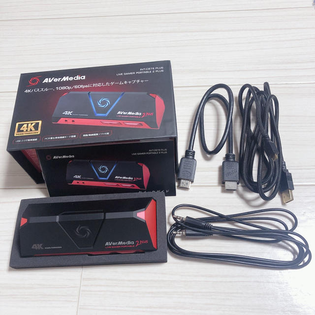 AVerMedia AVT-C878 PLUS ! キャプチャーボード
