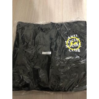 フラグメント(FRAGMENT)のFragment x Assc Yellow Bolt Hoodie Lサイズ(パーカー)