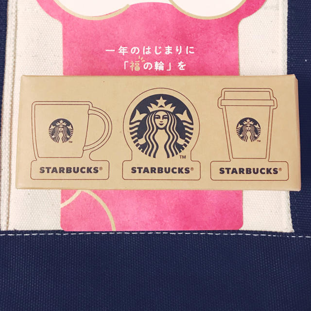 Starbucks Coffee(スターバックスコーヒー)のStarbucks スターバックス スタバ 福袋 2020 クリップ セット インテリア/住まい/日用品の文房具(その他)の商品写真