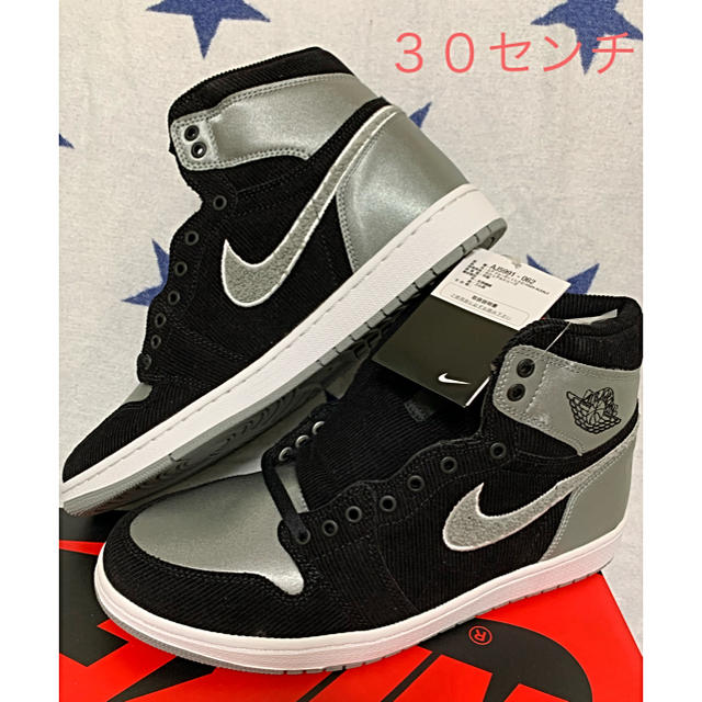 最新最全の JORDAN AIR - NIKE 1 30 MAY “ALEALI HIGH RETRO