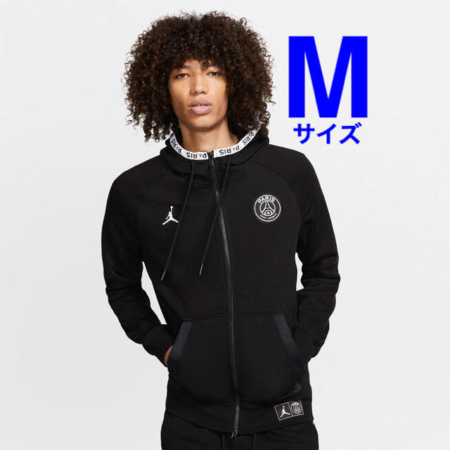 Lサイズ　新品未使用　PSG x Jordan FULL ZIP HOODIE