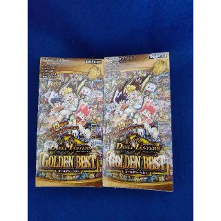 新品 デュエル・マスターズ DMEX-01 TCG ゴールデンベスト 2BOX