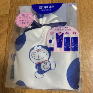 コーセー(KOSE)の未使用☆ドラえもん雪肌精スキンケアセット(化粧水/ローション)