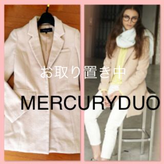 マーキュリーデュオ(MERCURYDUO)のマーキュリーデュオ チェスターコート(チェスターコート)