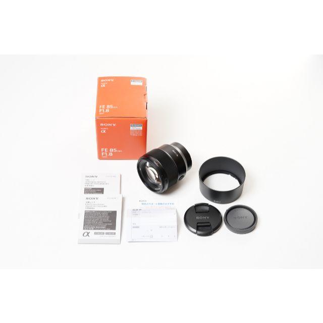 SONY(ソニー)の美品 SONY FE 85mm F1.8 SEL85F18 スマホ/家電/カメラのカメラ(レンズ(単焦点))の商品写真