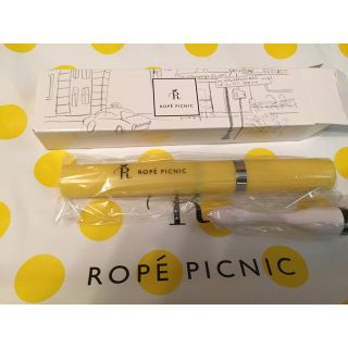 ロペピクニック(Rope' Picnic)の電動歯ブラシ(電動歯ブラシ)