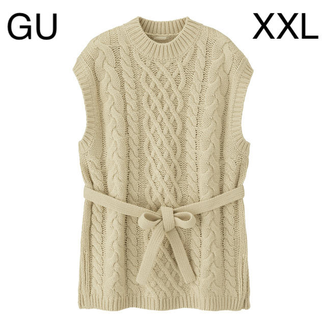 GU(ジーユー)のGU ケーブルニットベスト BEIGE XXL レディースのトップス(ニット/セーター)の商品写真