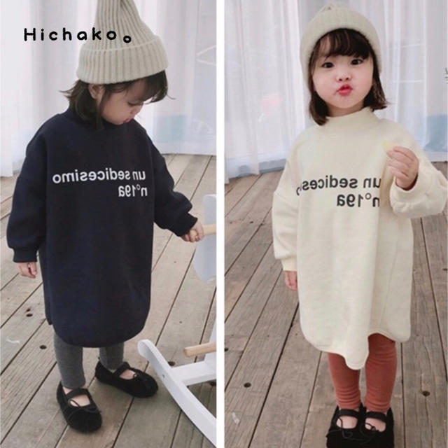 ★新品★裏起毛♪ロゴ入りスウェットチュニックワンピース キッズ/ベビー/マタニティのキッズ服女の子用(90cm~)(ワンピース)の商品写真