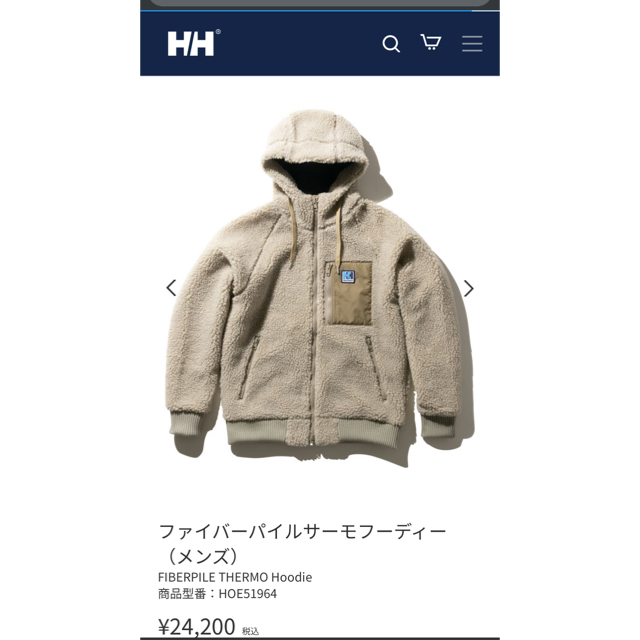 HELLY HANSEN(ヘリーハンセン)のヘリーハンセン フーディーパーカー サーモフーディー ボアフリースパーカー メンズのトップス(パーカー)の商品写真