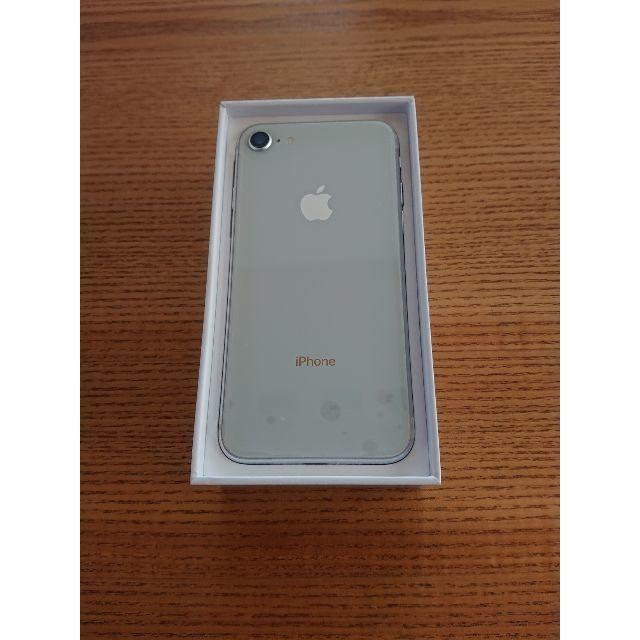 iphone8新品・未使用品 64GB シルバー ★送料無料★