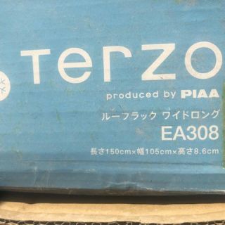 TERZO ルーフラック(車種別パーツ)
