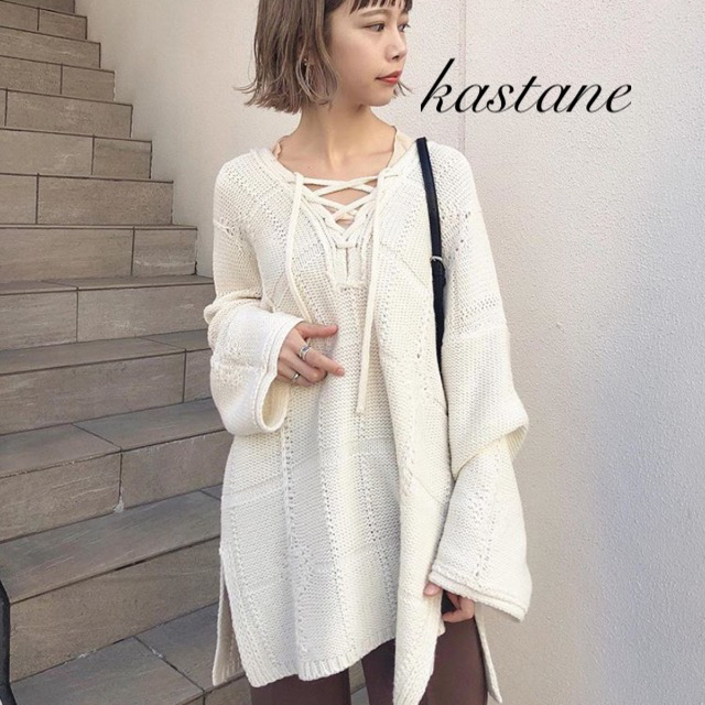 Kastane(カスタネ)の２点おまとめ レディースのジャケット/アウター(ガウンコート)の商品写真