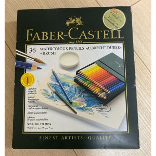 ファーバーカステル(FABER-CASTELL)のファーバーカステル　色鉛筆　36色(色鉛筆)