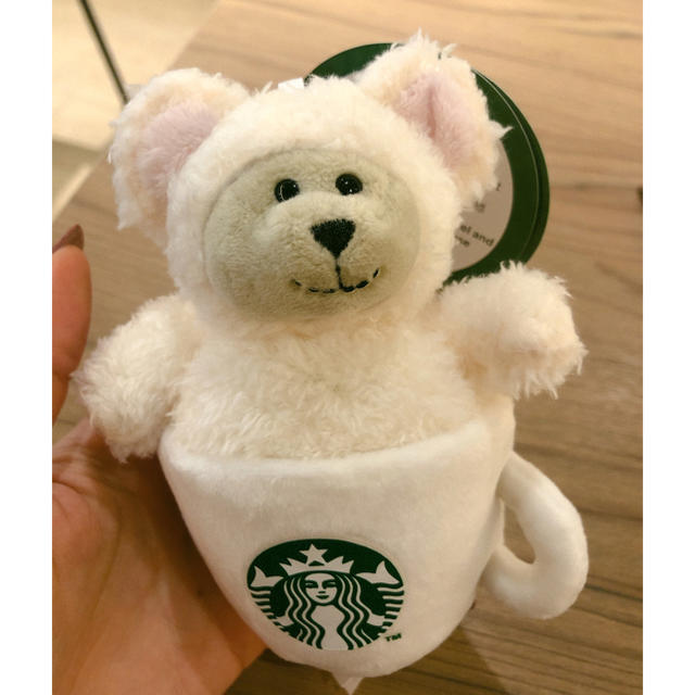 Starbucks Coffee(スターバックスコーヒー)のスターバックスベアリスタ　ねずみ　2020 干支 エンタメ/ホビーのおもちゃ/ぬいぐるみ(ぬいぐるみ)の商品写真