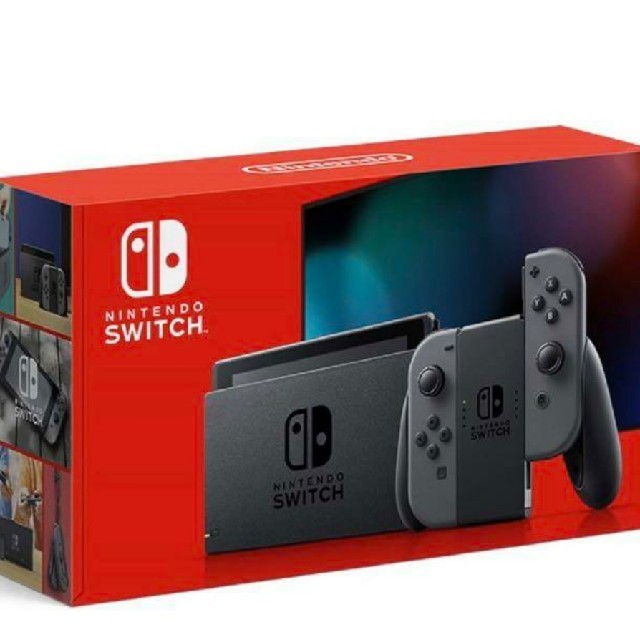 Nintendo Switch グレー 新品未使用