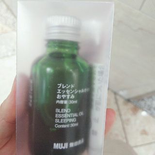 ムジルシリョウヒン(MUJI (無印良品))の無印　おやすみ　アロマ(エッセンシャルオイル（精油）)