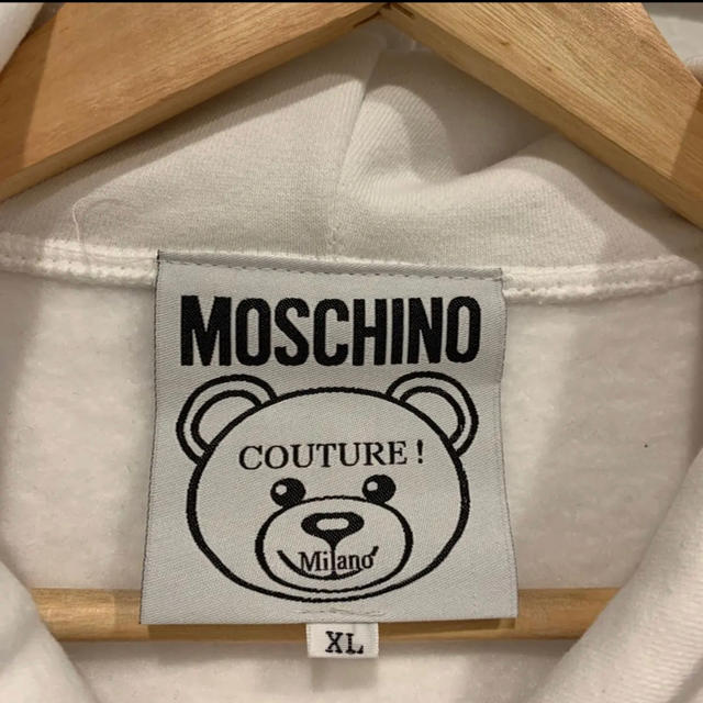 MOSCHINO(モスキーノ)のパーカー ホワイト 新品未使用 メンズのトップス(パーカー)の商品写真