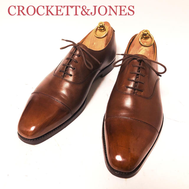 大人の上質  Crockett&Jones 7E ハラム　ラスト348 HALLAM 145.CROCKETT&JONES - ドレス/ビジネス