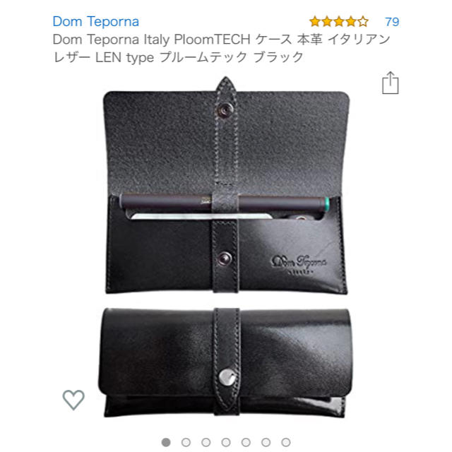 Dom Teporna Italy ケース 本革  プルームテック ブラック メンズのファッション小物(タバコグッズ)の商品写真