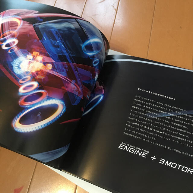 ホンダ(ホンダ)のホンダ　新型NSX 最新カタログ　2019.12 HONDA写真集スタイルブック 自動車/バイクの自動車(カタログ/マニュアル)の商品写真