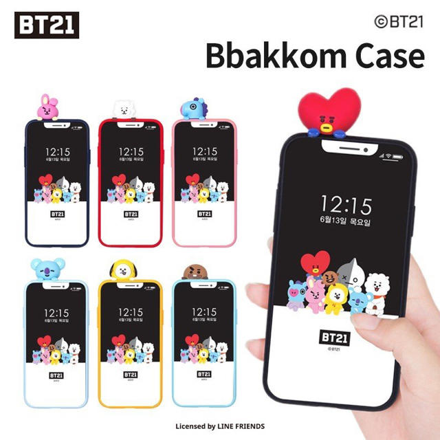 Bt21 Bts 公式 Iphone 公式 グッズ バンタン キャラクターの通販 By Audrey S Shop ラクマ