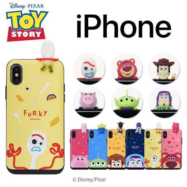 トイストーリー フィギュア Iphoneケース カード収納 キャラクター グッズの通販 By Audrey S Shop ラクマ