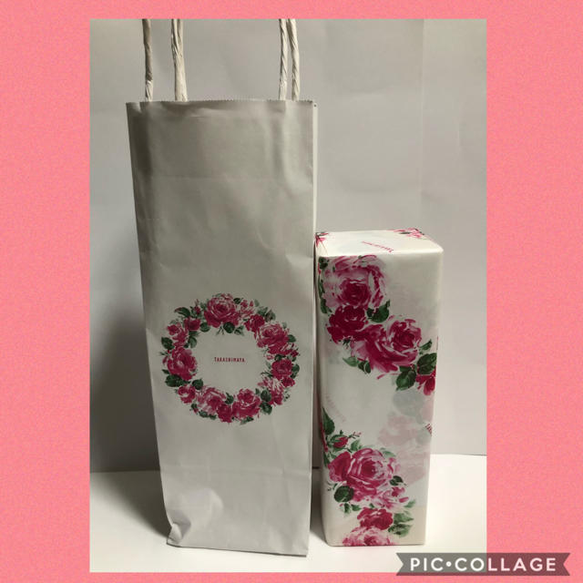 森伊蔵 720ml 【 高島屋 1月当選分 】 森伊蔵 720ml 【 高島屋 1月当選分 】