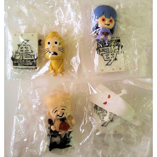 ゲゲゲの鬼太郎×PansonWorks ミニフィギュアコレクション 11体 ゲゲゲの鬼太郎×PansonWorks ミニフィギュアコレクション 11体